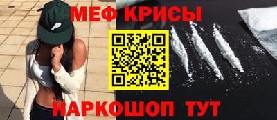 скорость Братск