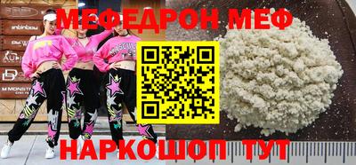 твердый Боровичи