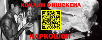 герыч Брянск