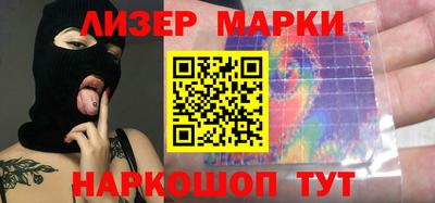 твердый Боровичи