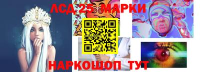 твердый Боровичи
