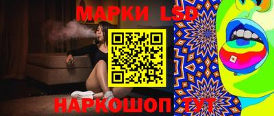 герыч Брянск