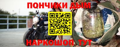 твердый Боровичи