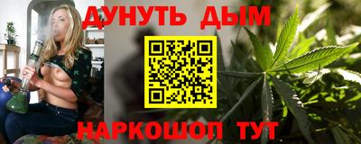 герыч Брянск