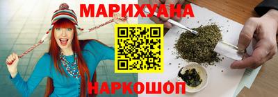 твердый Боровичи