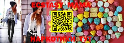 скорость Братск