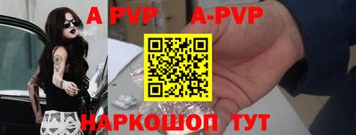 герыч Брянск