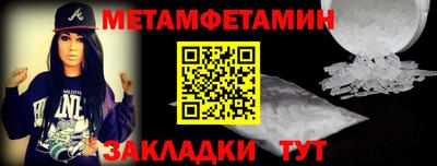 твердый Боровичи