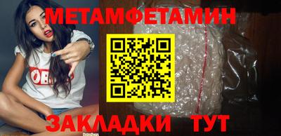 твердый Боровичи