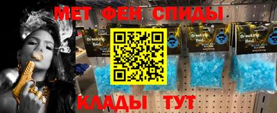 твердый Боровичи