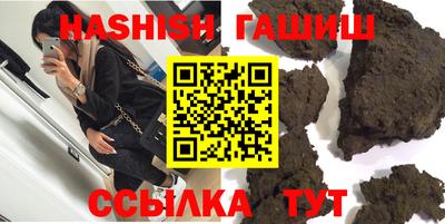 твердый Боровичи