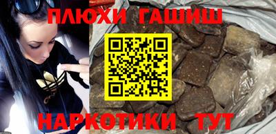 скорость Братск