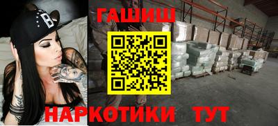 скорость Братск
