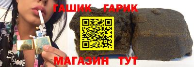 твердый Боровичи