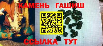 скорость Братск