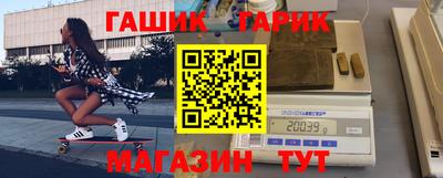 твердый Боровичи