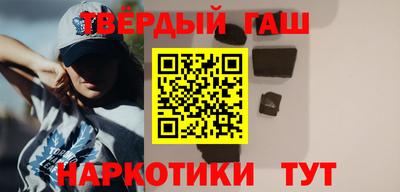 скорость Братск