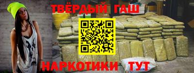 скорость Братск