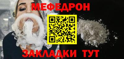 твердый Боровичи