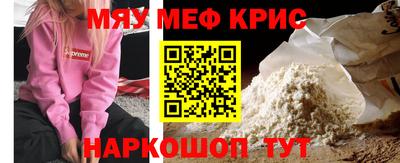герыч Брянск