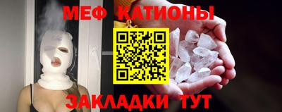 герыч Брянск