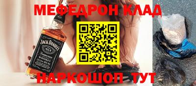 твердый Боровичи