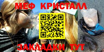 скорость Братск